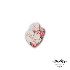 Drága nagymamámnak díszes szív 5,5x5,5cm